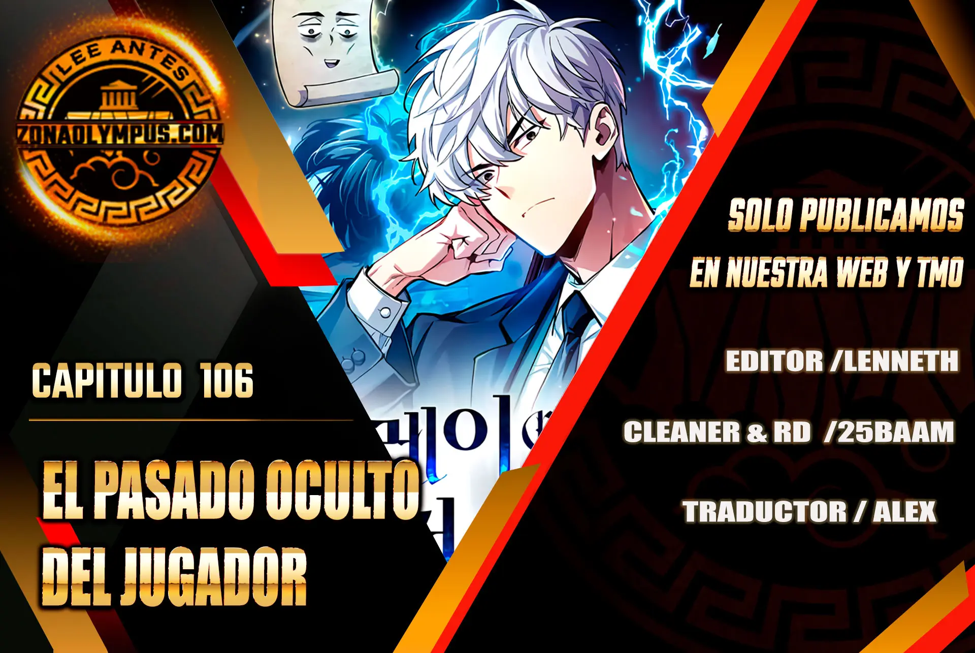 el pasado oculto del jugador > Capitulo 106 > Page 01