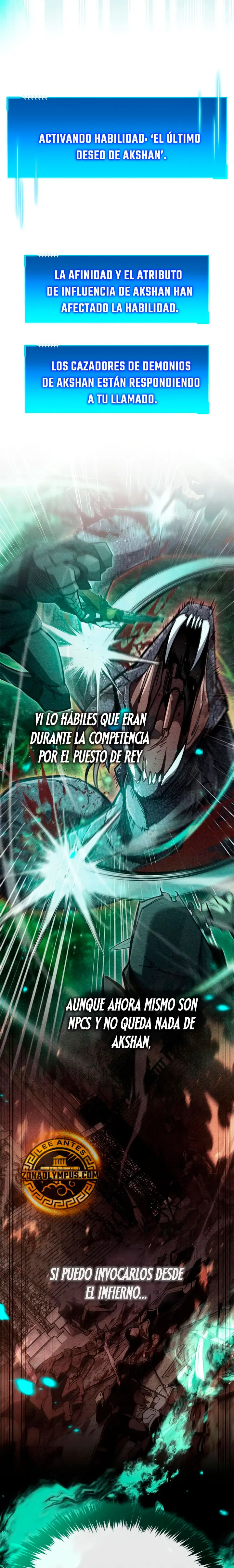 el pasado oculto del jugador > Capitulo 106 > Page 21