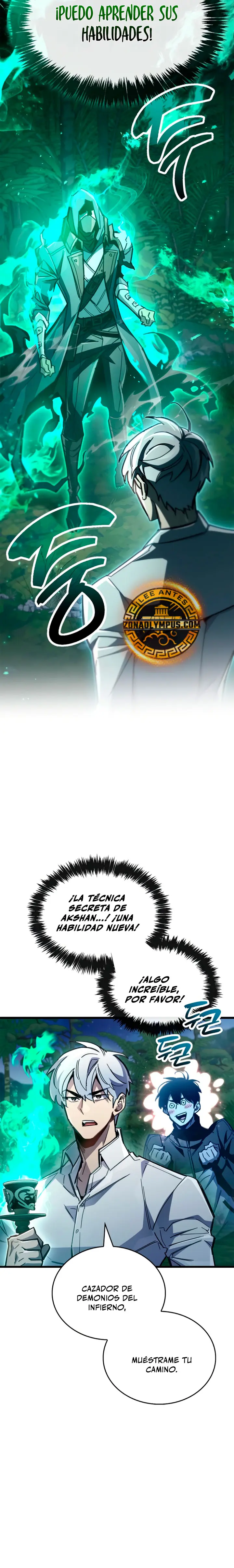 el pasado oculto del jugador > Capitulo 106 > Page 31