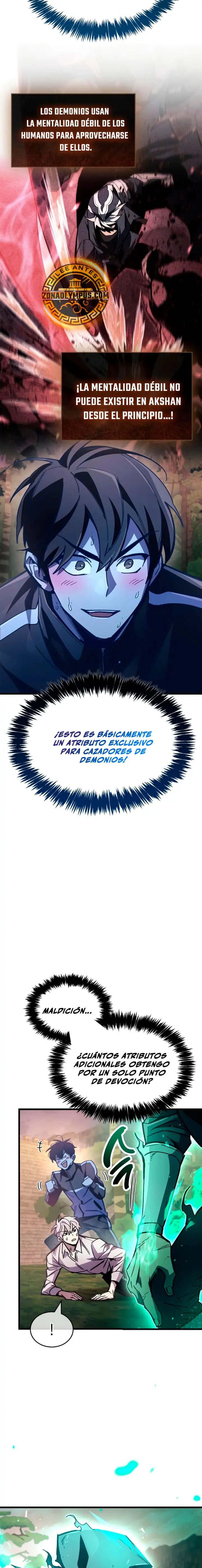 el pasado oculto del jugador > Capitulo 106 > Page 91