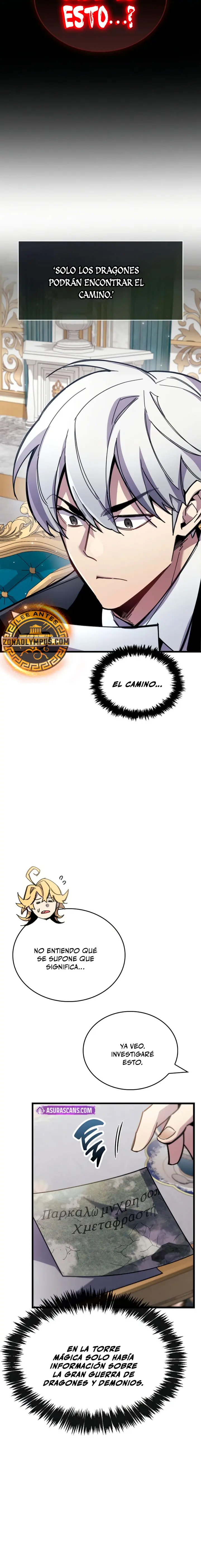 el pasado oculto del jugador > Capitulo 106 > Page 221