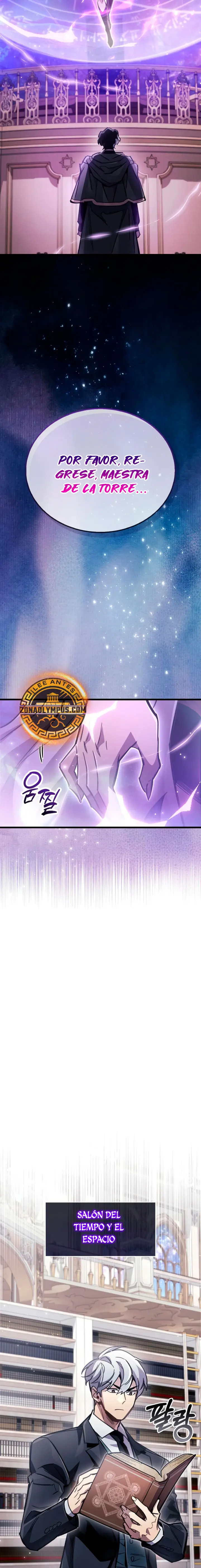 el pasado oculto del jugador > Capitulo 106 > Page 261