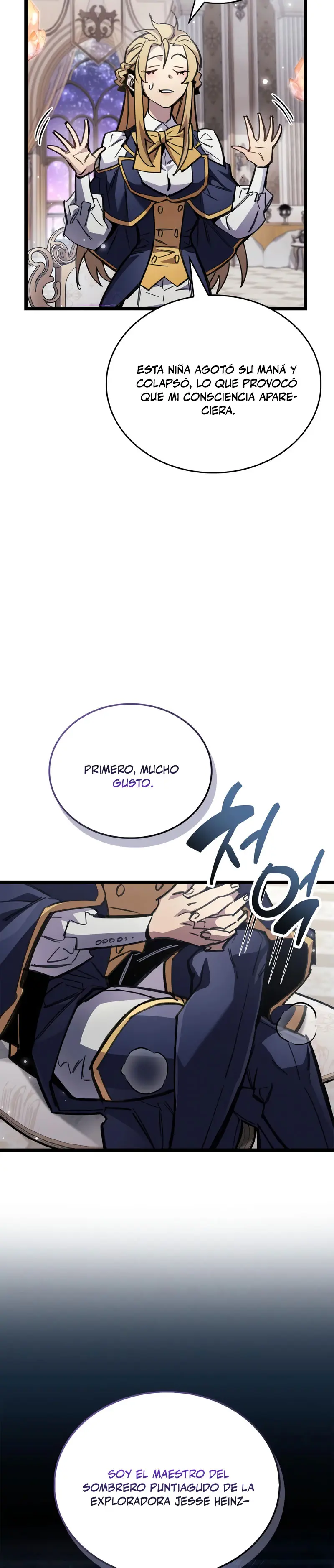 el pasado oculto del jugador > Capitulo 107 > Page 61