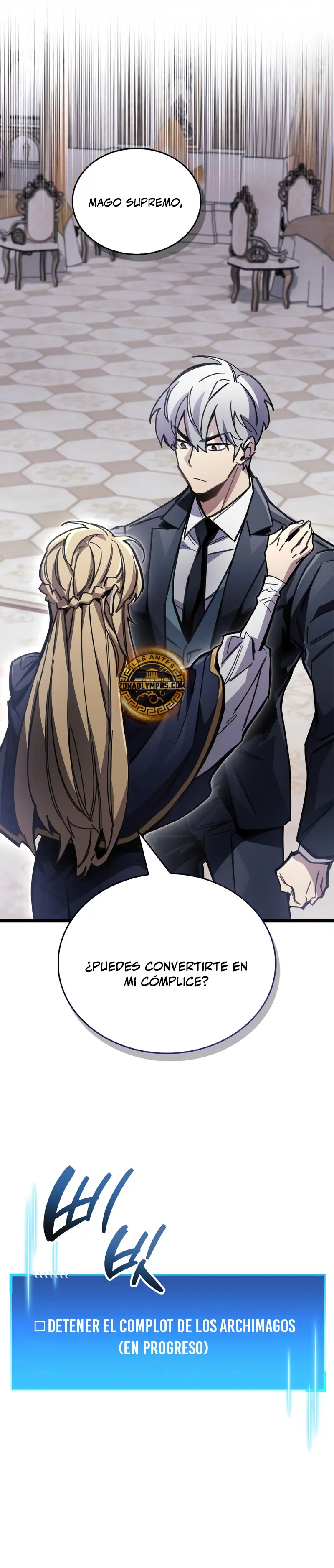 el pasado oculto del jugador > Capitulo 107 > Page 221