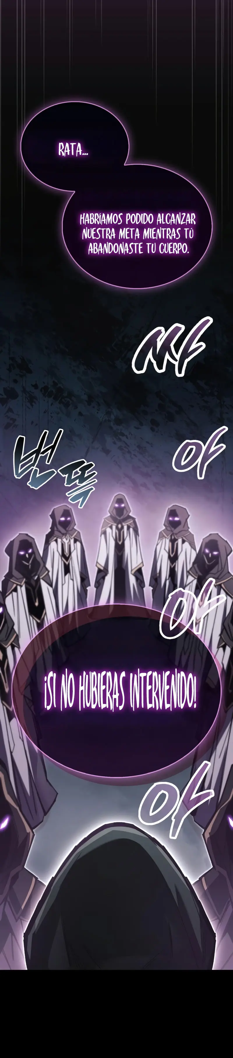 el pasado oculto del jugador > Capitulo 107 > Page 301