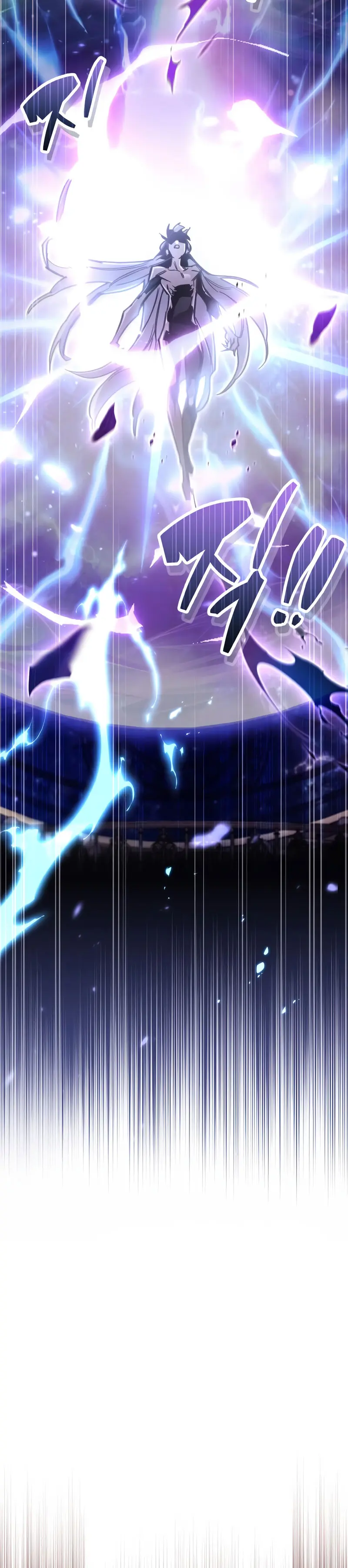 el pasado oculto del jugador > Capitulo 107 > Page 381