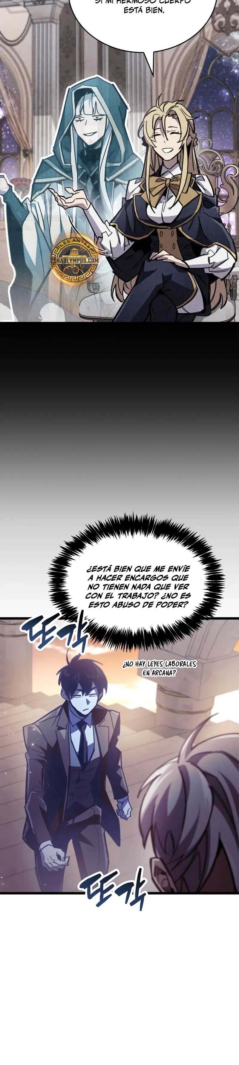 el pasado oculto del jugador > Capitulo 107 > Page 431