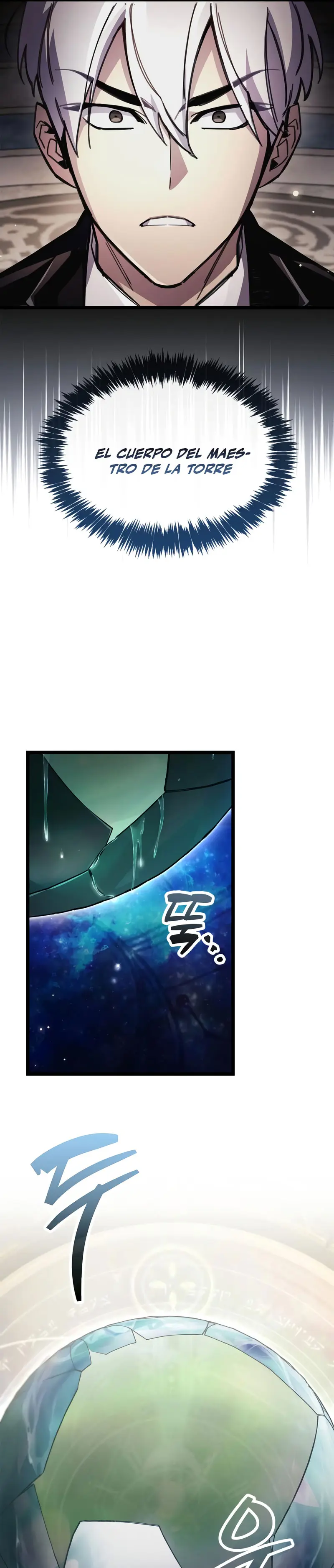 el pasado oculto del jugador > Capitulo 107 > Page 461