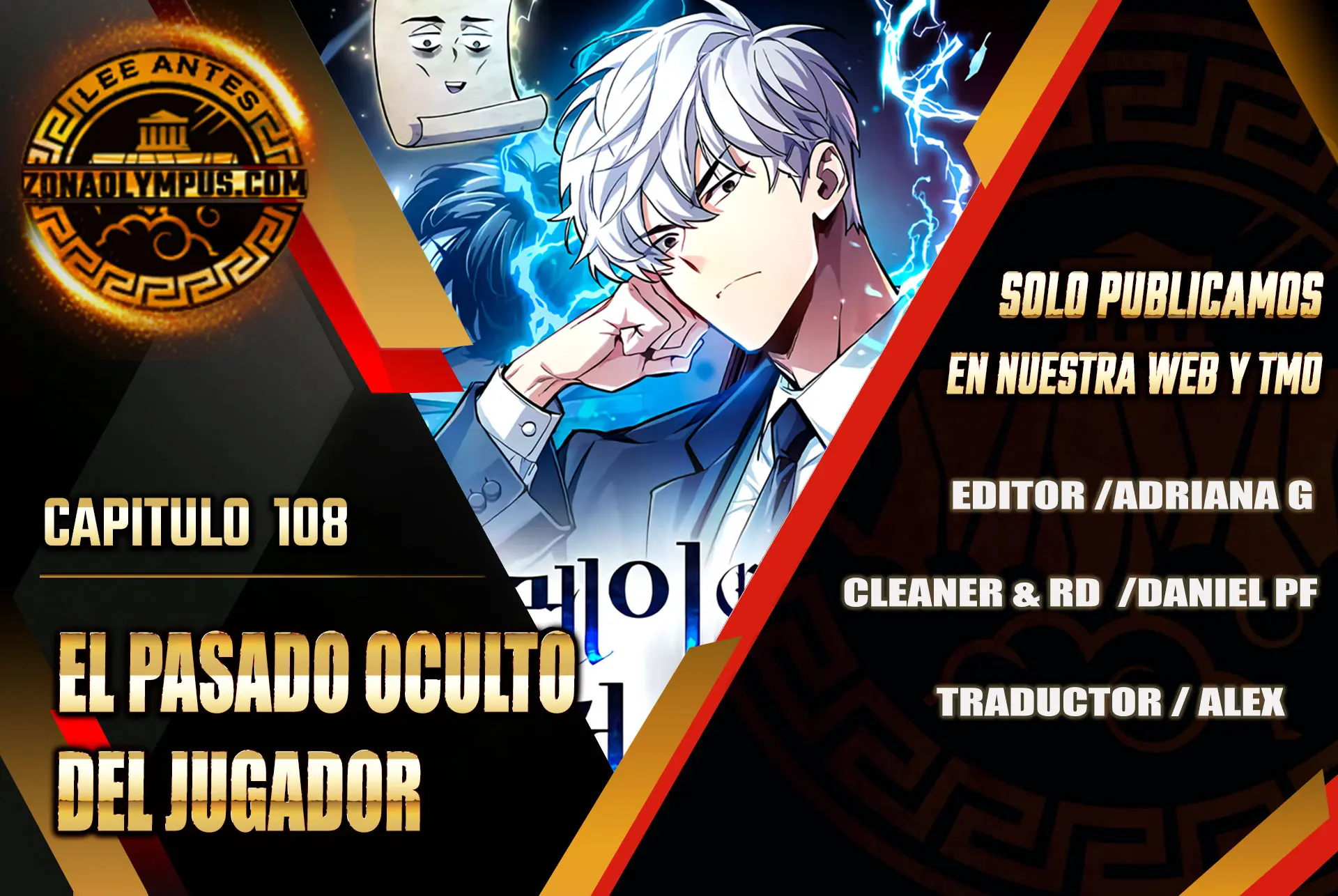 el pasado oculto del jugador > Capitulo 108 > Page 01