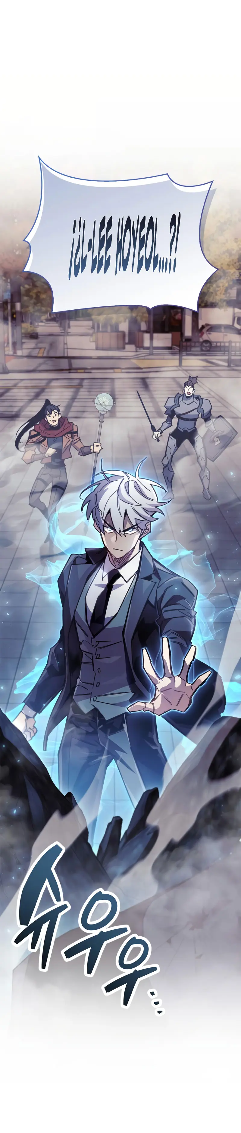 el pasado oculto del jugador > Capitulo 108 > Page 101