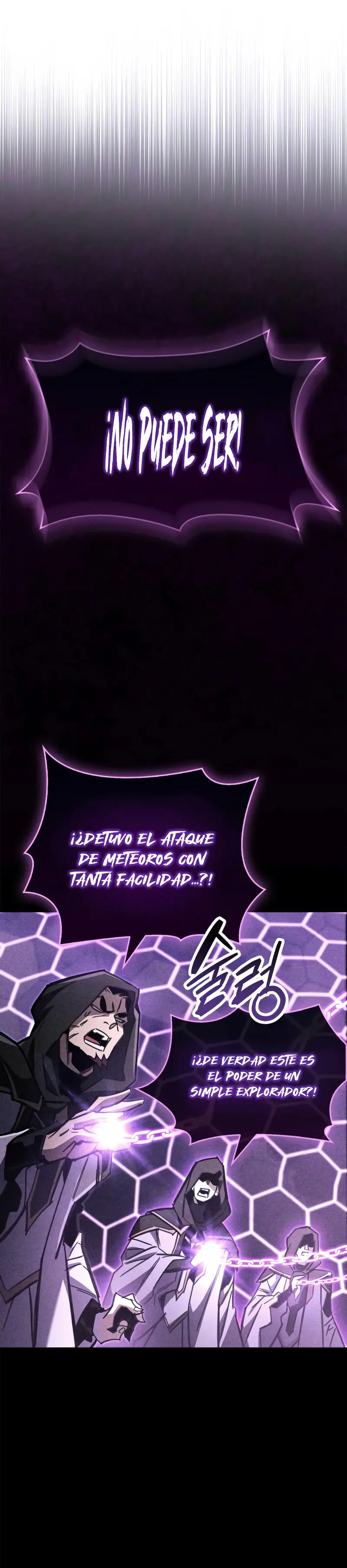 el pasado oculto del jugador > Capitulo 108 > Page 221