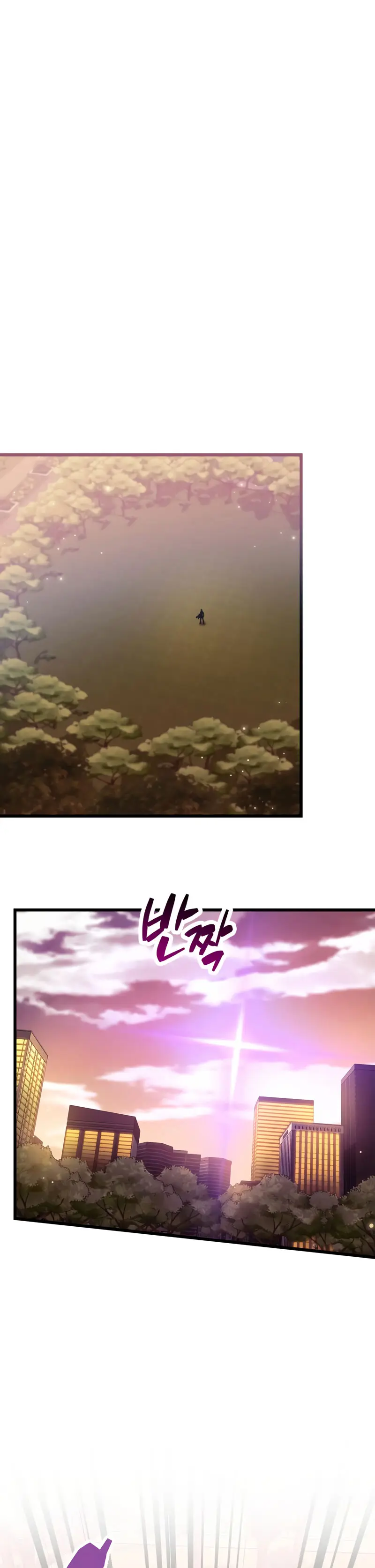 el pasado oculto del jugador > Capitulo 108 > Page 271