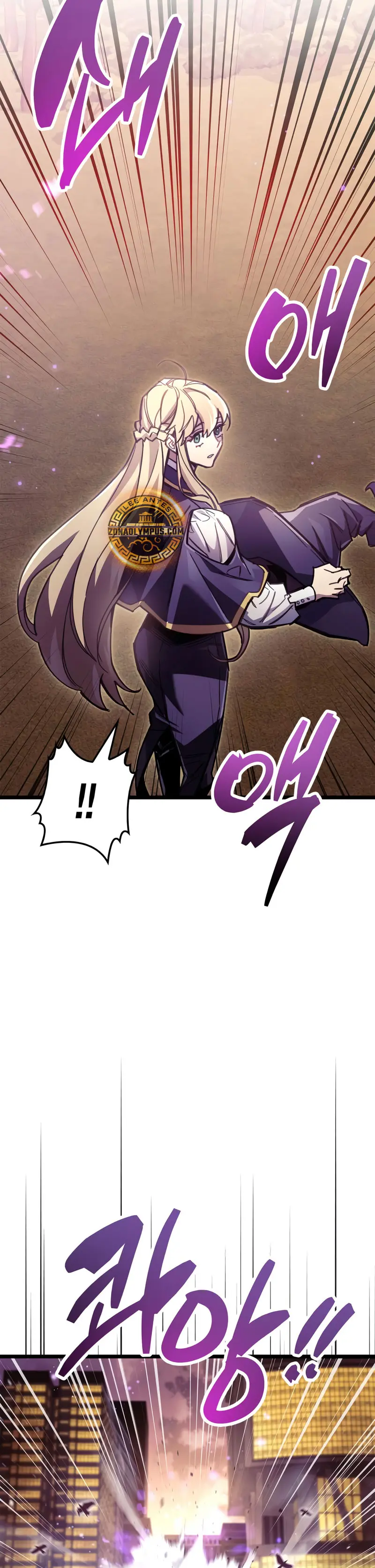 el pasado oculto del jugador > Capitulo 108 > Page 281