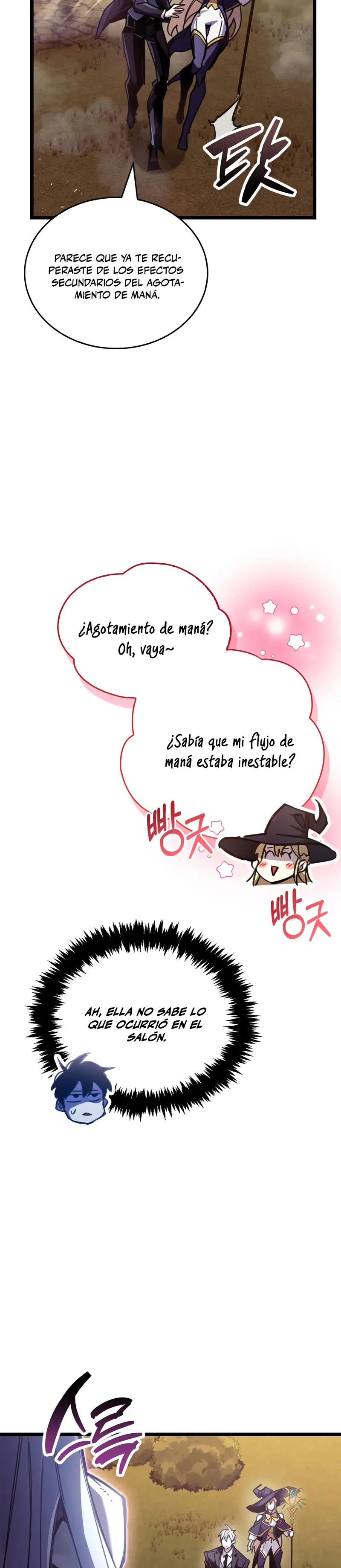 el pasado oculto del jugador > Capitulo 108 > Page 321