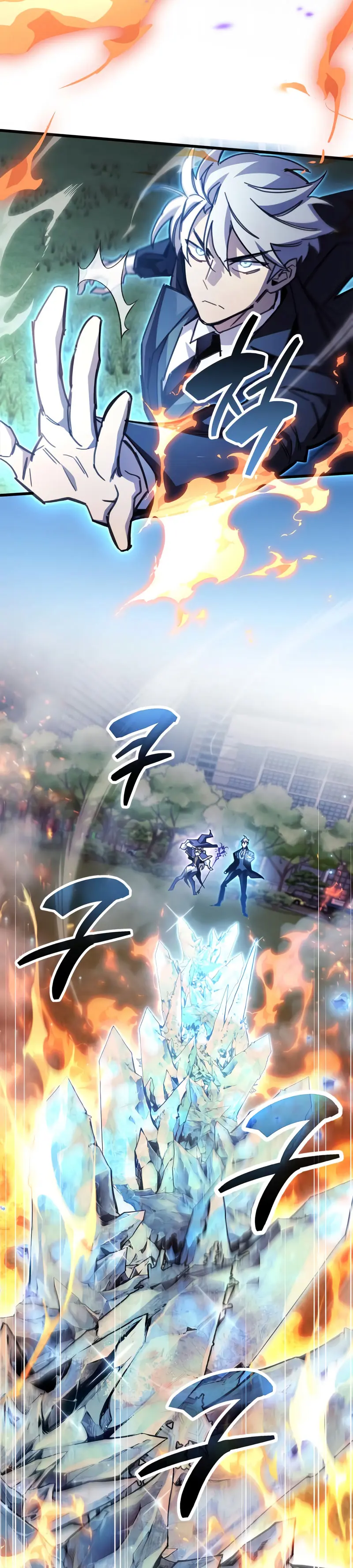 el pasado oculto del jugador > Capitulo 108 > Page 391