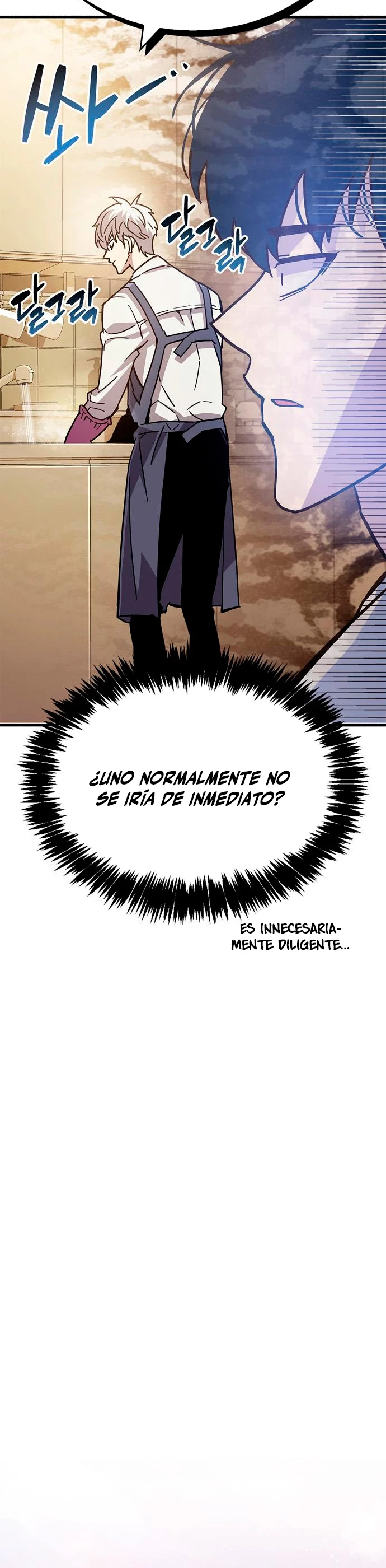 el pasado oculto del jugador > Capitulo 16 > Page 311