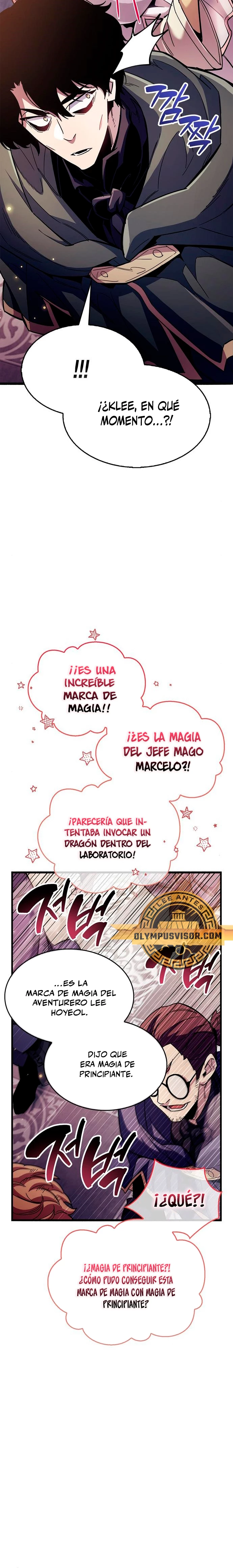 el pasado oculto del jugador > Capitulo 32 > Page 61