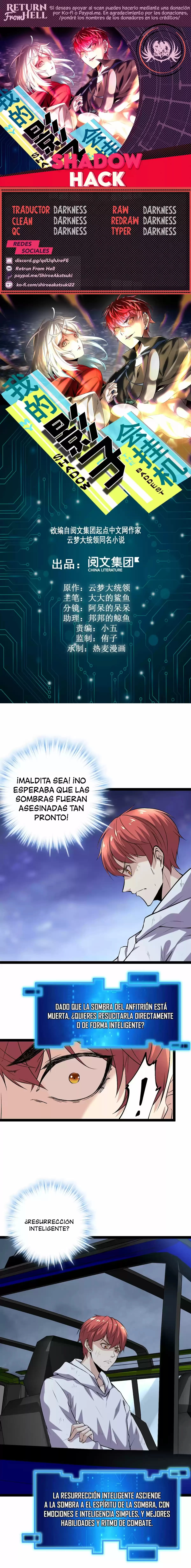 Sistema de Nivelación Sombrío > Capitulo 36 > Page 01