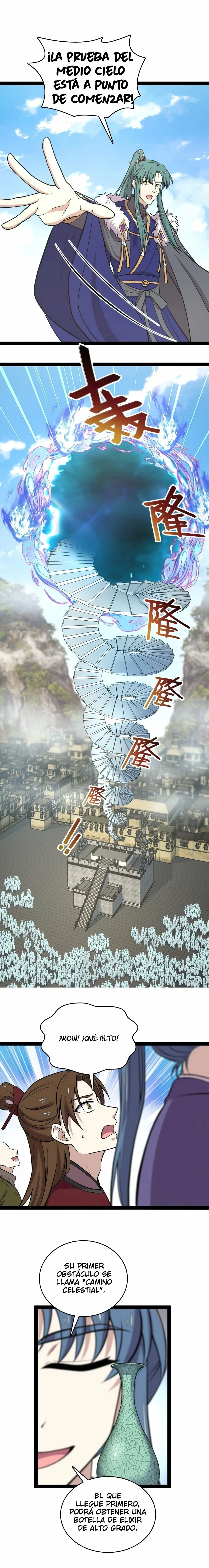 La vida después de vivir en reclusión > Capitulo 104 > Page 51