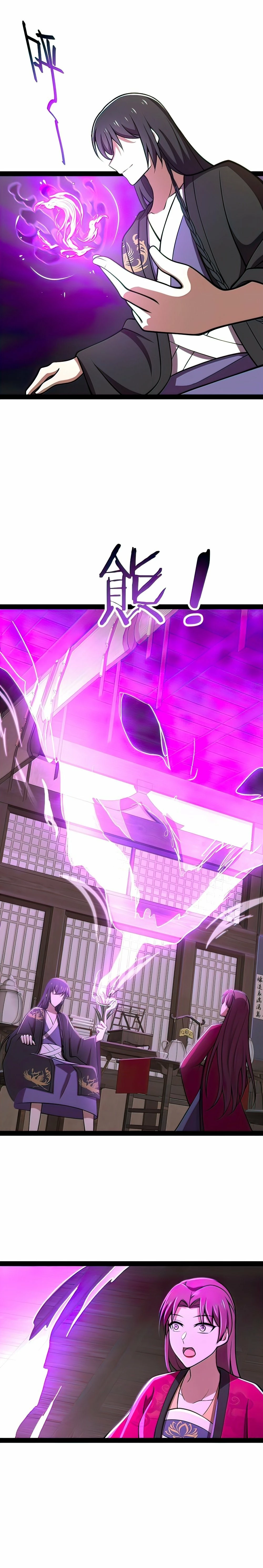 La vida después de vivir en reclusión > Capitulo 114 > Page 71