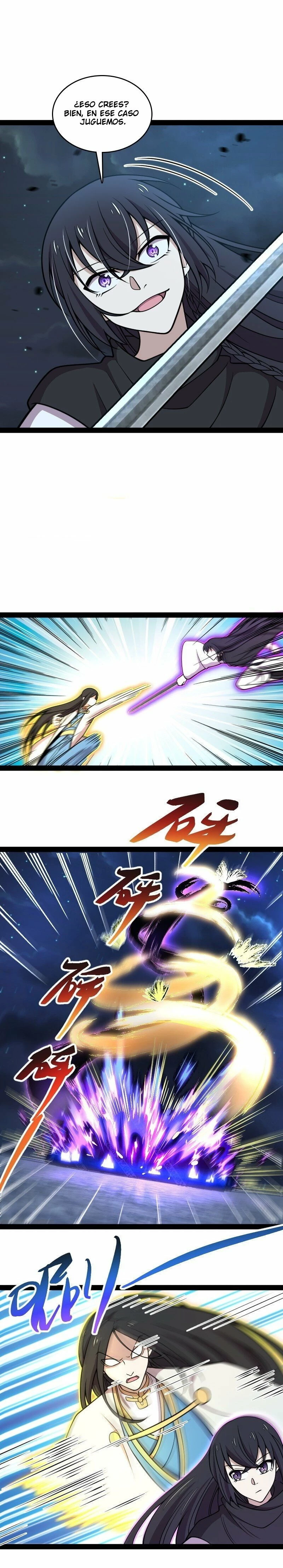 La vida después de vivir en reclusión > Capitulo 144 > Page 21