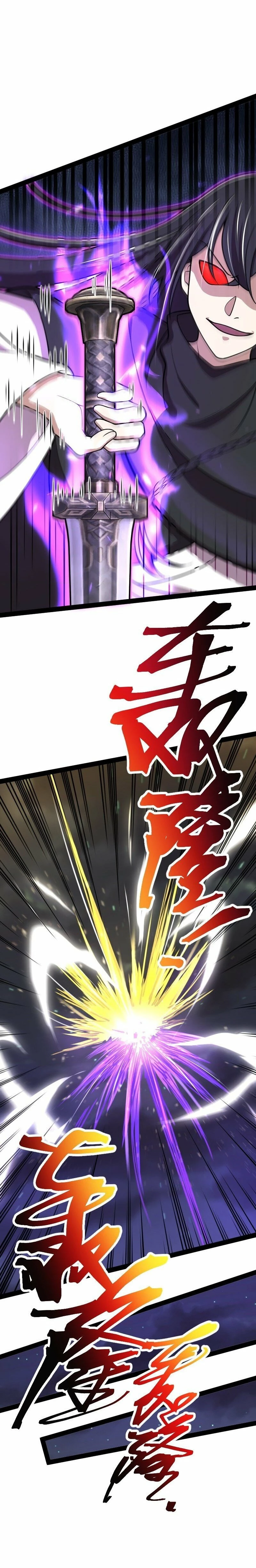 La vida después de vivir en reclusión > Capitulo 144 > Page 81