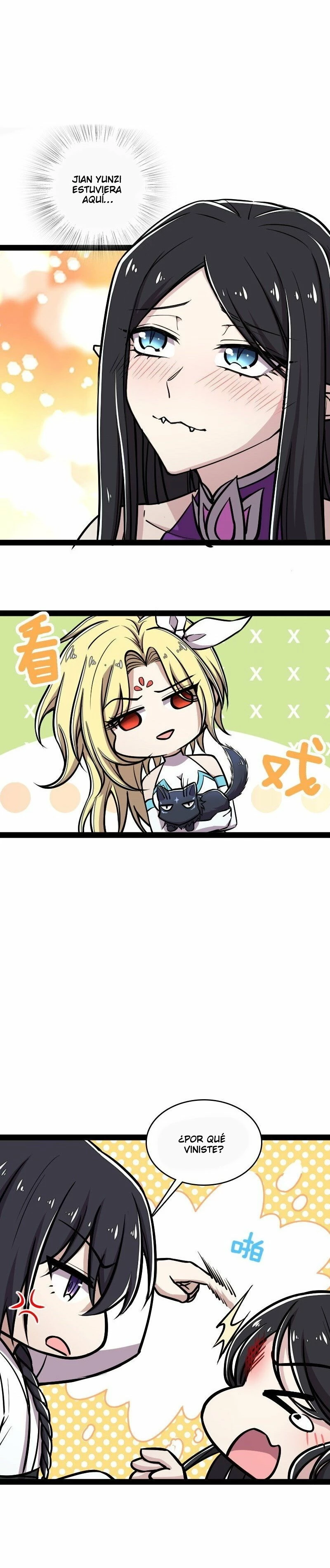 La vida después de vivir en reclusión > Capitulo 145 > Page 21