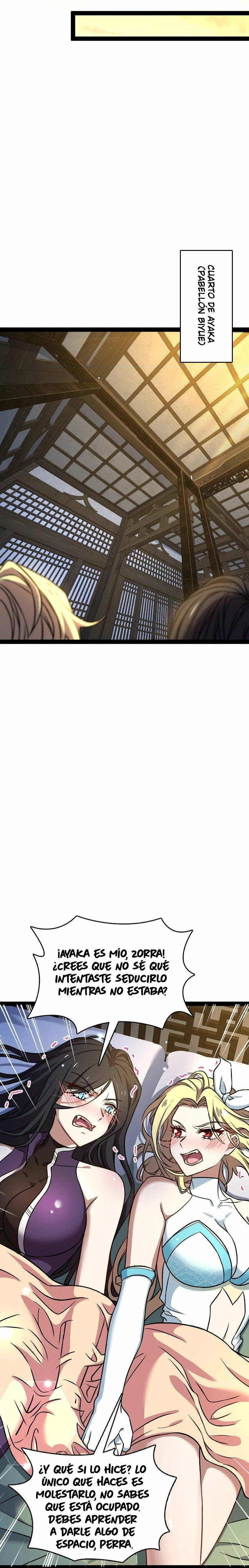 La vida después de vivir en reclusión > Capitulo 147 > Page 61