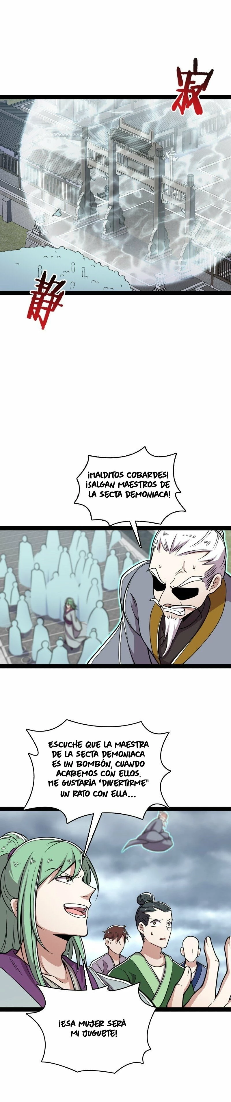 La vida después de vivir en reclusión > Capitulo 149 > Page 11