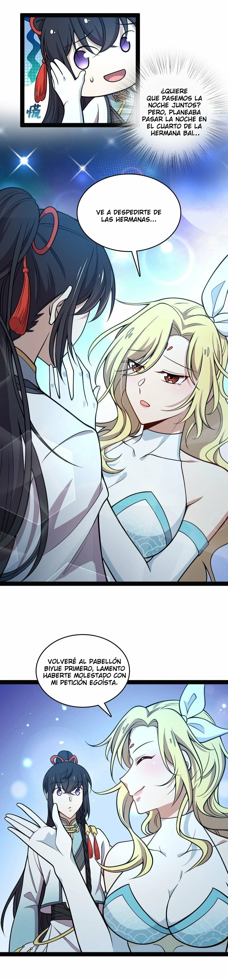 La vida después de vivir en reclusión > Capitulo 152 > Page 71