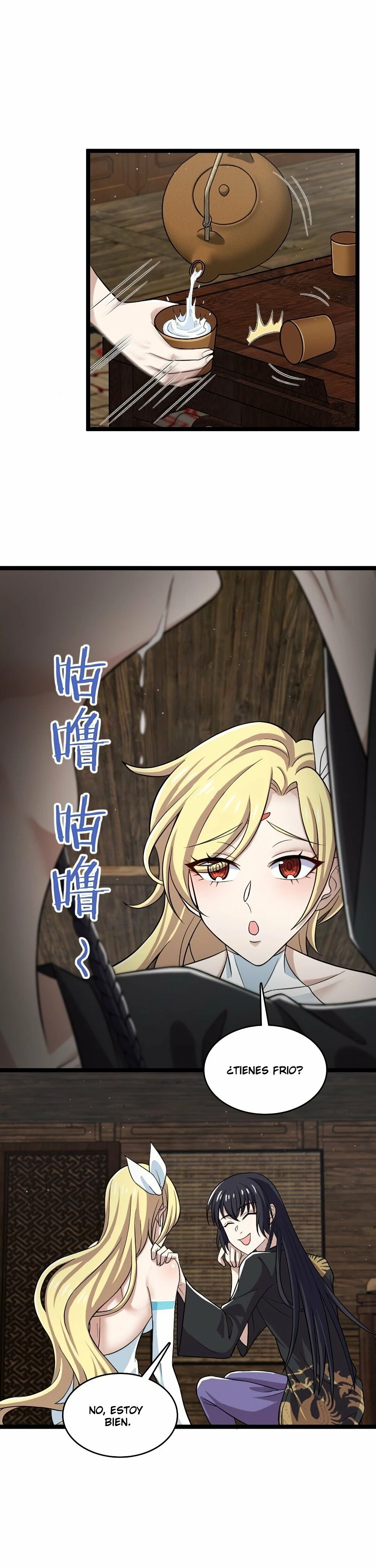 La vida después de vivir en reclusión > Capitulo 173 > Page 61