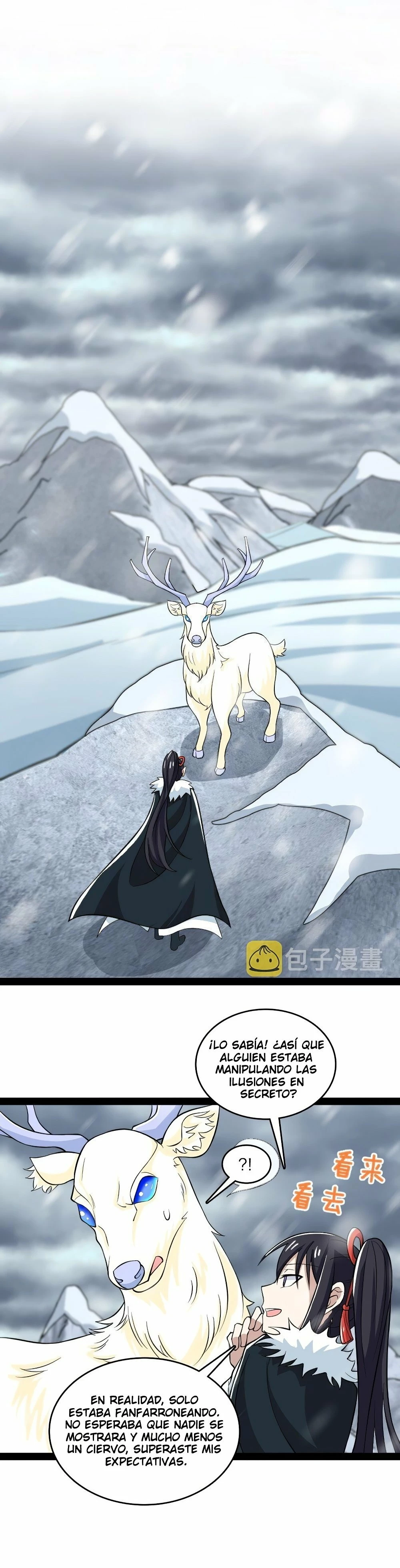 La vida después de vivir en reclusión > Capitulo 175 > Page 11