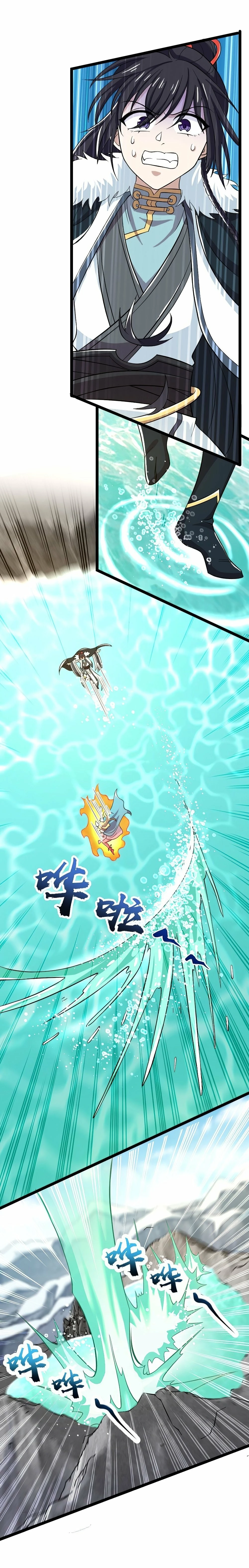 La vida después de vivir en reclusión > Capitulo 176 > Page 51