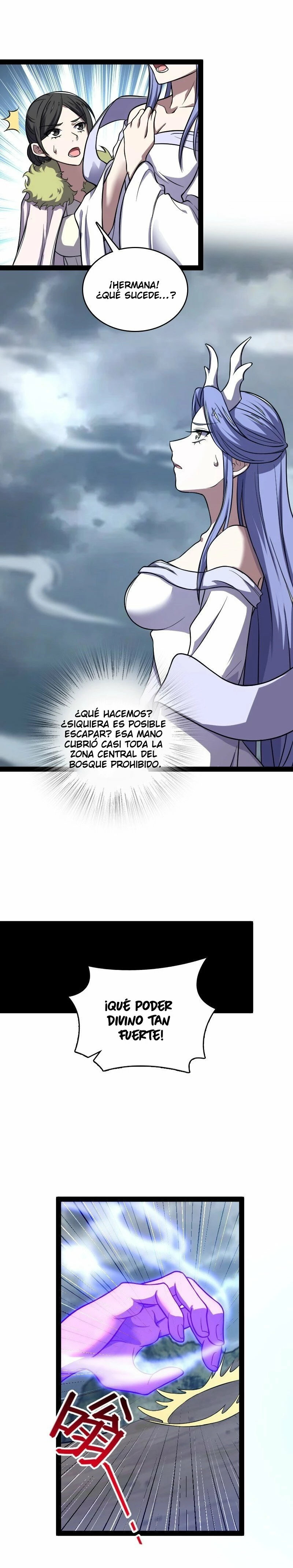 La vida después de vivir en reclusión > Capitulo 183 > Page 21