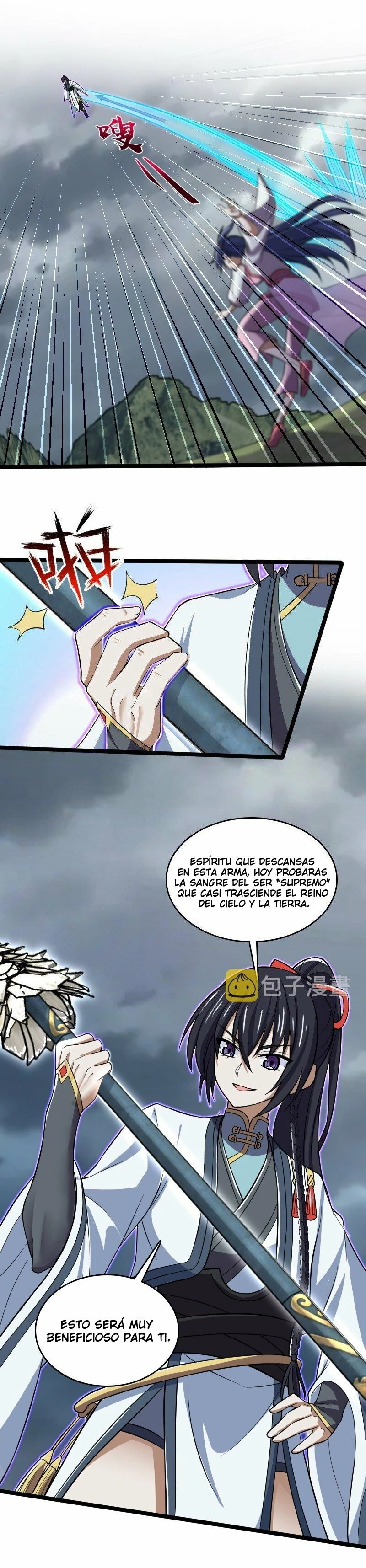 La vida después de vivir en reclusión > Capitulo 184 > Page 11