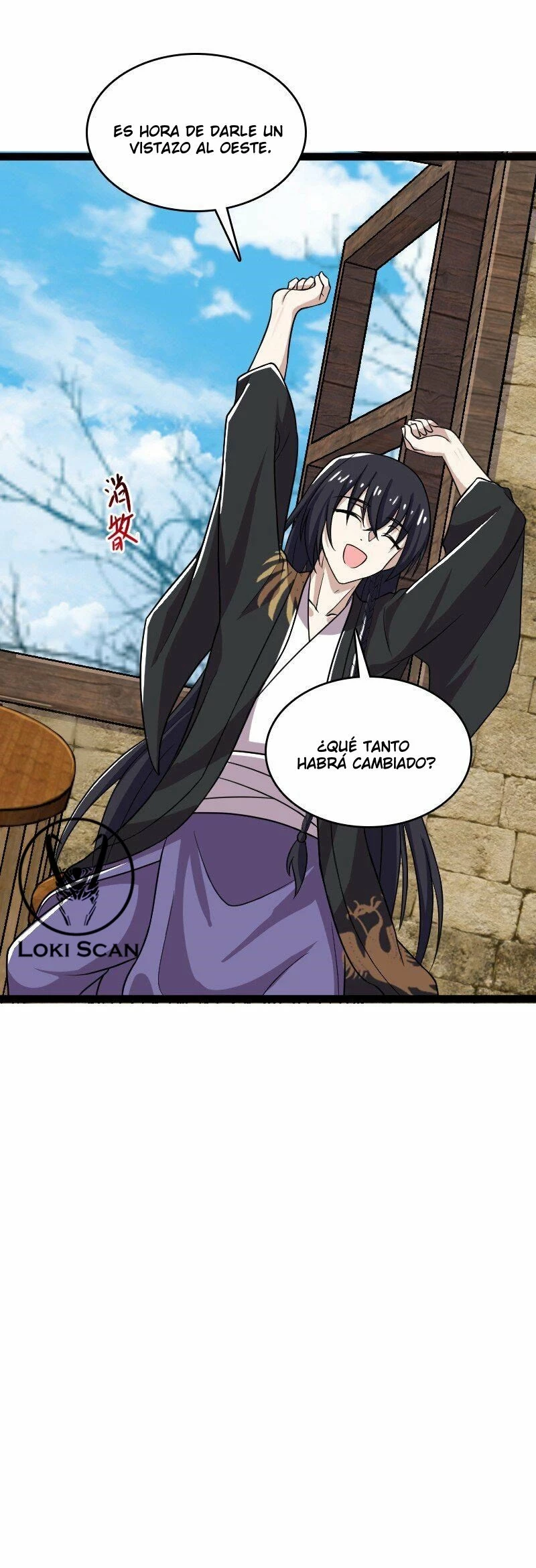 La vida después de vivir en reclusión > Capitulo 198 > Page 111