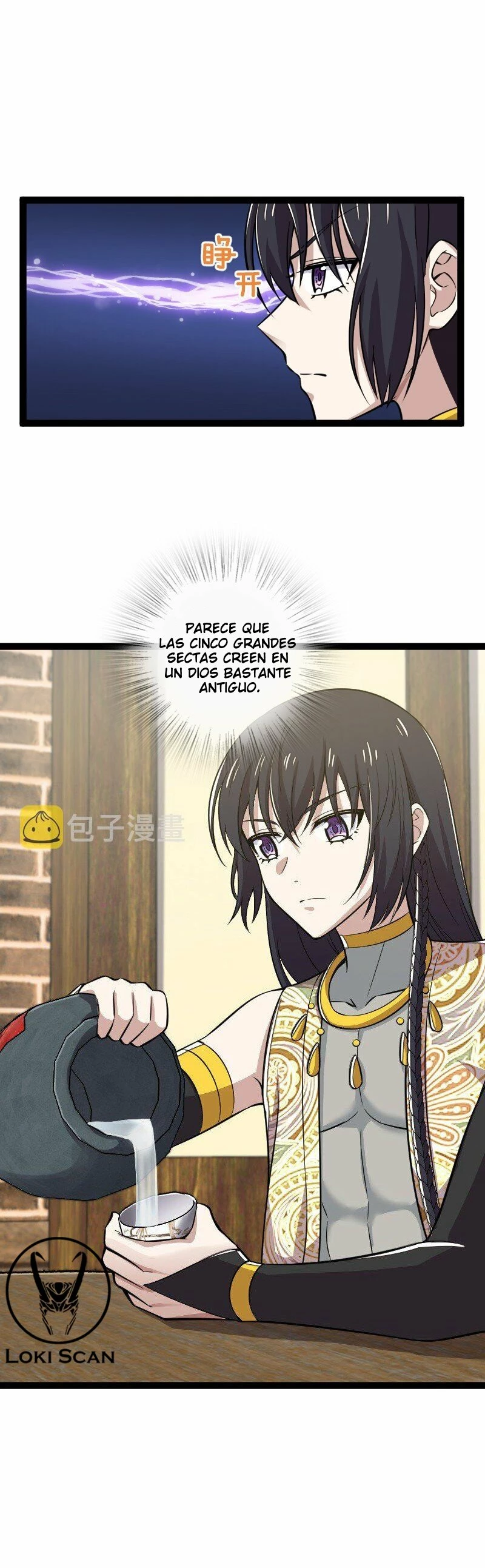 La vida después de vivir en reclusión > Capitulo 204 > Page 111