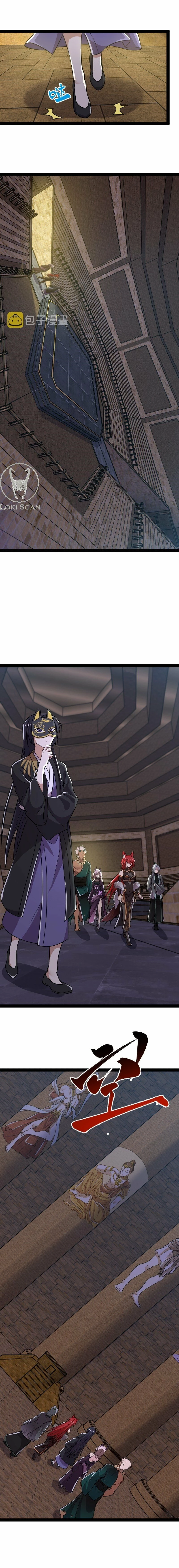 La vida después de vivir en reclusión > Capitulo 210 > Page 111