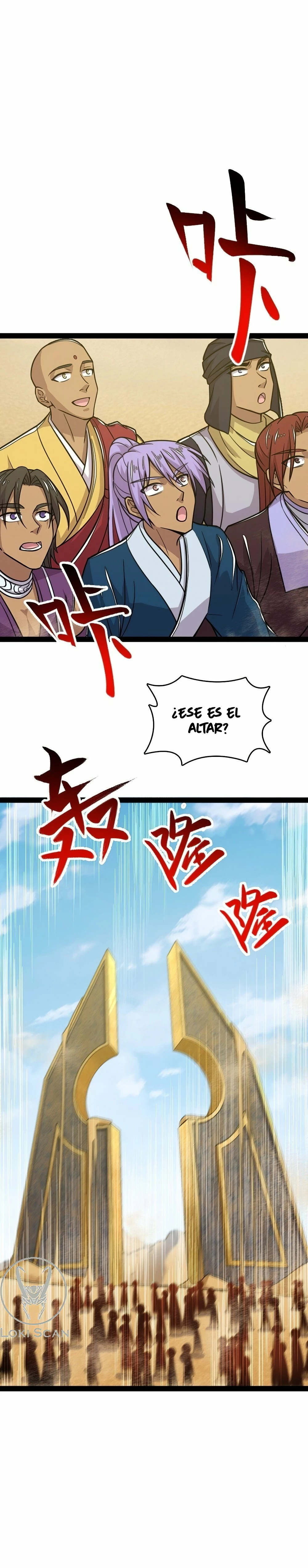 La vida después de vivir en reclusión > Capitulo 211 > Page 111