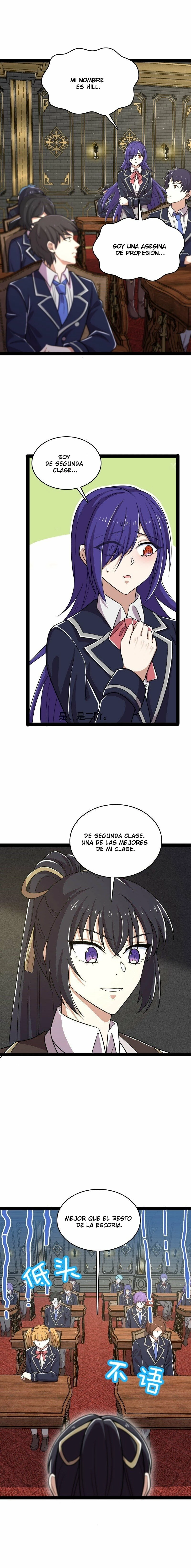 La vida después de vivir en reclusión > Capitulo 228 > Page 11