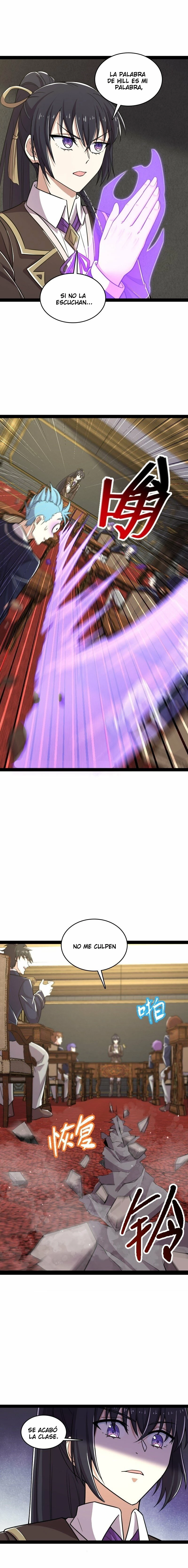 La vida después de vivir en reclusión > Capitulo 228 > Page 51