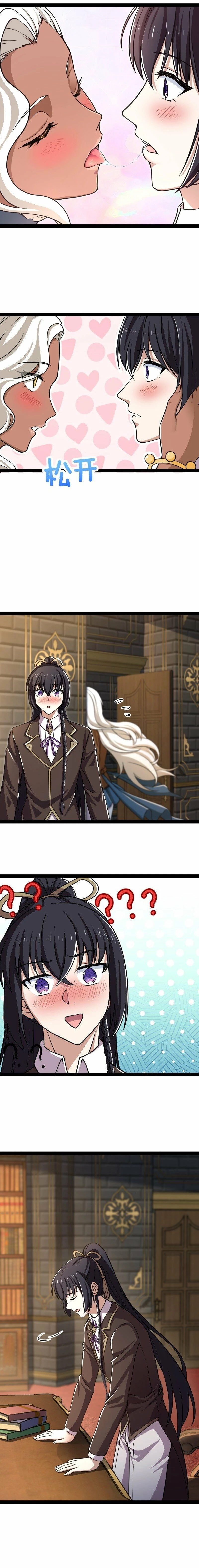 La vida después de vivir en reclusión > Capitulo 239 > Page 61