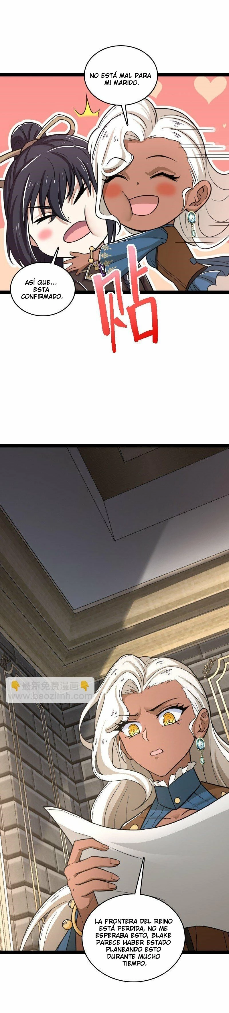 La vida después de vivir en reclusión > Capitulo 250 > Page 101