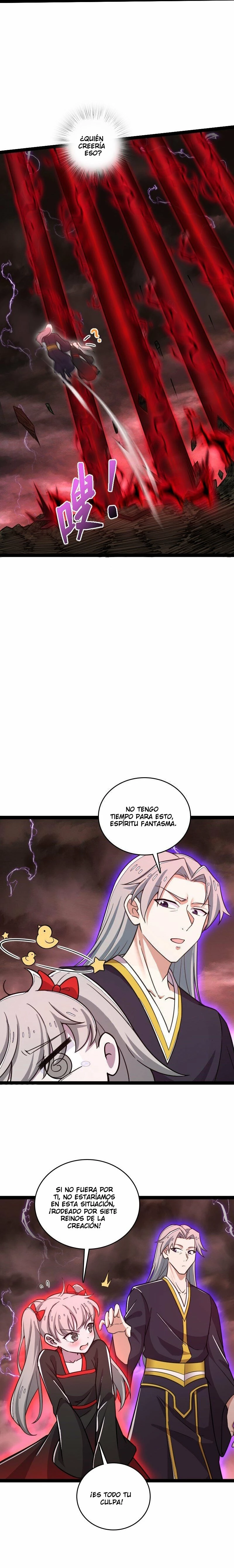 La vida después de vivir en reclusión > Capitulo 253 > Page 61