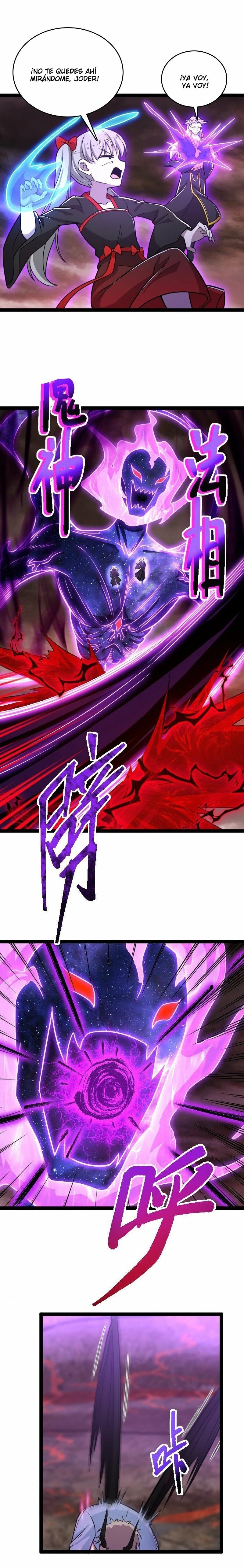 La vida después de vivir en reclusión > Capitulo 253 > Page 81