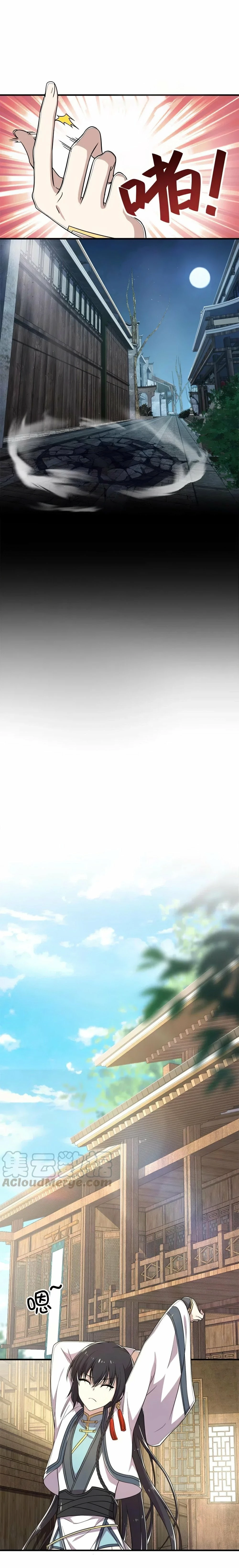 La vida después de vivir en reclusión > Capitulo 27 > Page 71