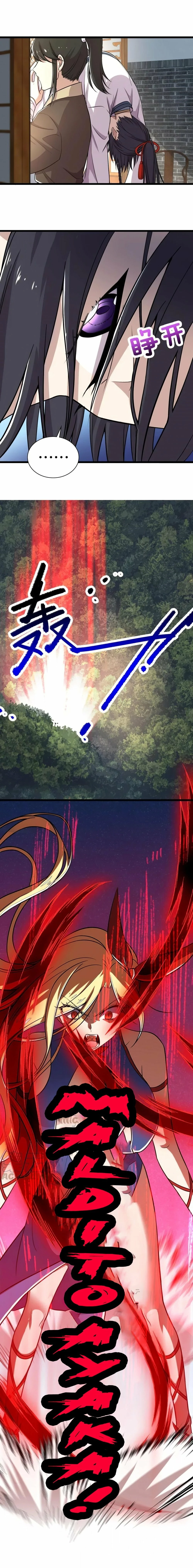 La vida después de vivir en reclusión > Capitulo 28 > Page 51