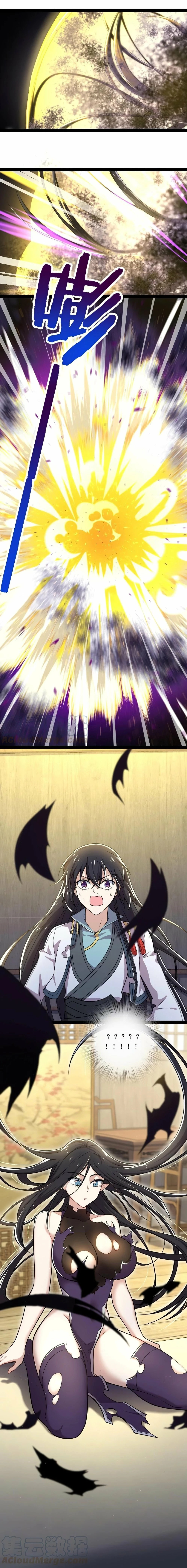 La vida después de vivir en reclusión > Capitulo 74 > Page 121