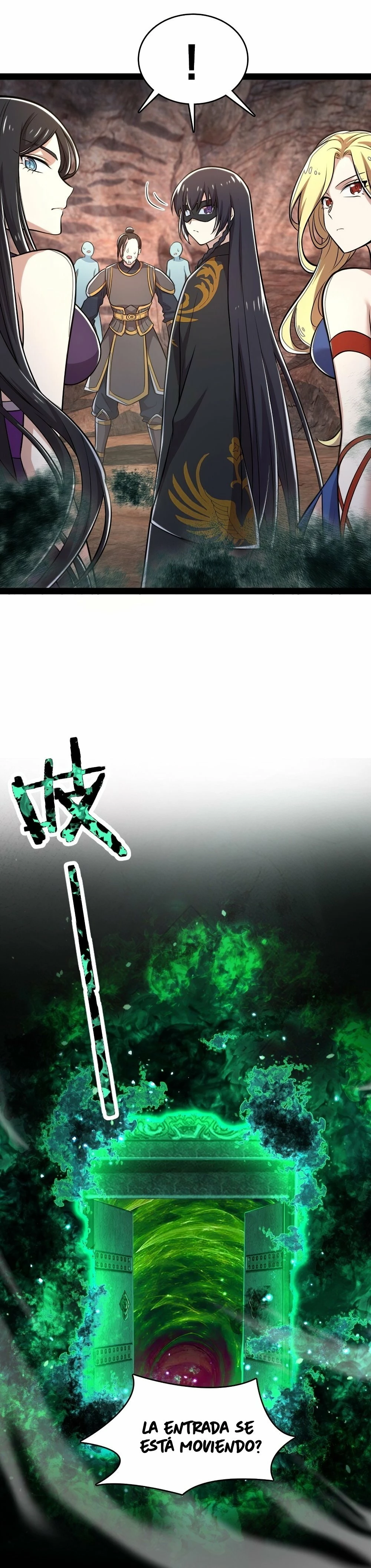 La vida después de vivir en reclusión > Capitulo 82 > Page 121