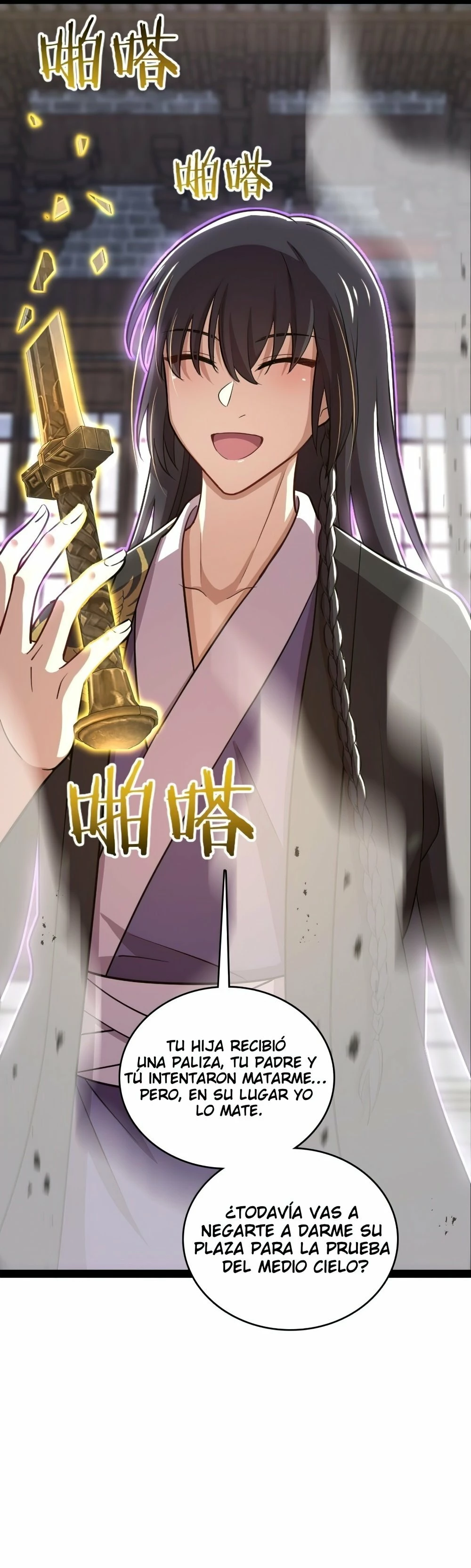 La vida después de vivir en reclusión > Capitulo 98 > Page 101